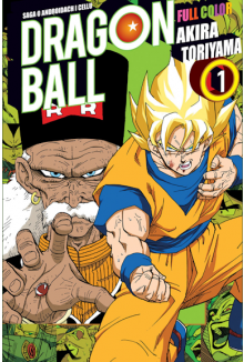 Dragon Ball Full Color Saga 05 #1