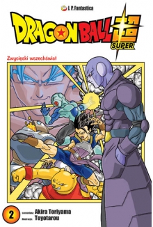 Dragon Ball Super