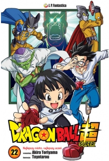 Dragon Ball Super