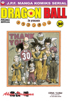 Dragon Ball #30