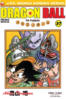 Dragon Ball #37