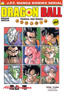 Dragon Ball #41