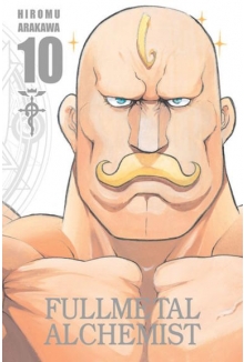 Fullmetal Alchemist Deluxe