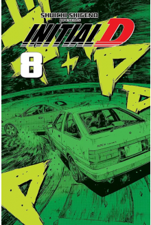 Initial D #08