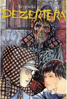 JUNJI ITO #05 - Kryjówka dezertera