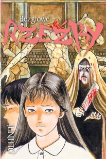 JUNJI ITO - Ślepa uliczka