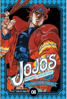 JOJO's Bizarre Adventure