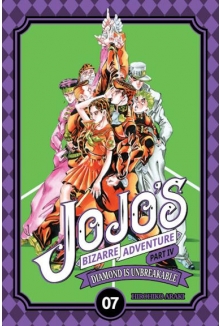 JOJO's Bizarre Adventure