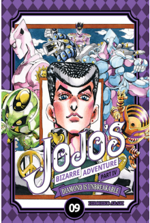 JOJO's Bizarre Adventure part IV #09