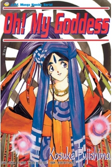 Oh! My Goddess #01