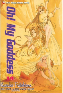 Oh! My Goddess #14