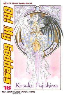 Oh! My Goddess #16