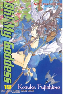Oh! My Goddess #19