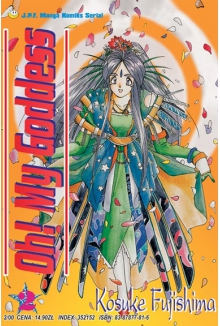 Oh! My Goddess #02