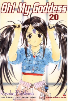 Oh! My Goddess #20