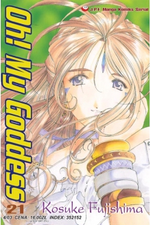 Oh! My Goddess #21