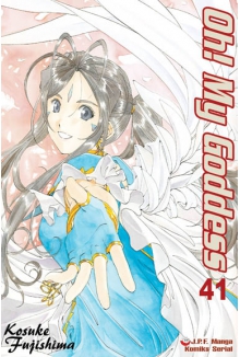 Oh! My Goddess