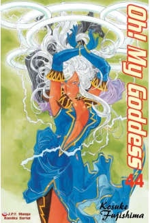 Oh! My Goddess