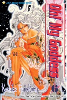Oh! My Goddess #06