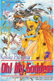 Oh! My Goddess #07