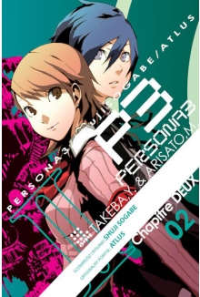 Persona 3