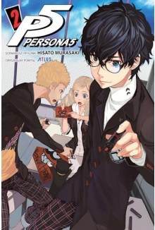 Persona 5