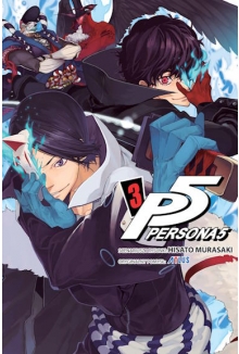Persona 5