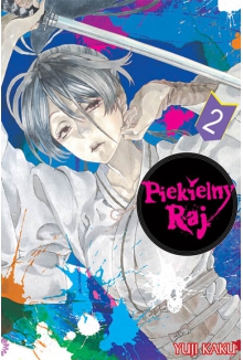 Piekielny Raj #2