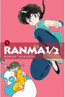 Ranma