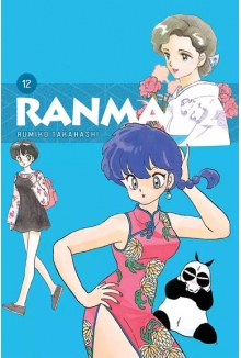 Ranma 1/2