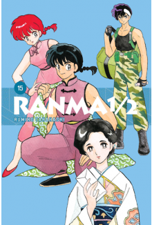 Ranma 1/2 #15