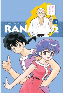 Ranma 1/2