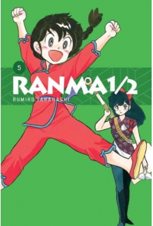 Ranma