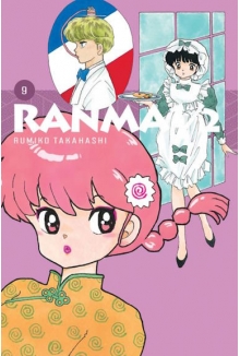 Ranma