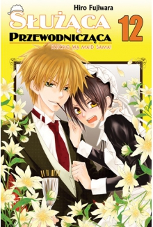 Służąca przewodnicząca