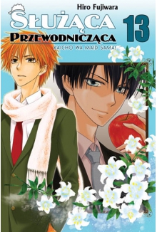 Służąca przewodnicząca