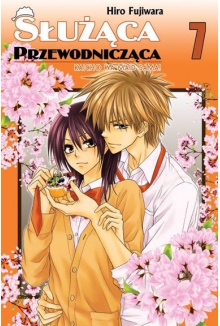 Służąca przewodnicząca