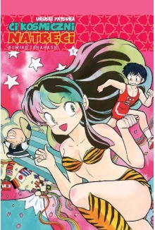 Urusei Yatsura