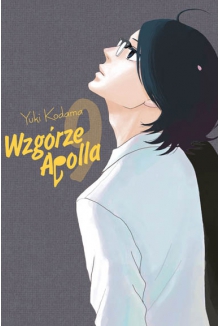 Wzgórze Apolla #9