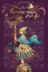 Atelier spiczastych kapeluszy Artbook