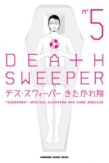 Death Sweeper