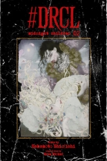 #DRCL midnight children