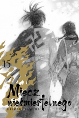 Miecz nieśmiertelnego