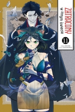 Zatracony w innym świecie