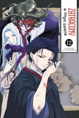 Zatracony w innym świecie