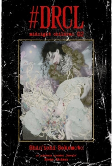 #DRCL midnight children