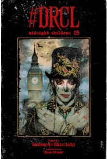 #DRCL midnight children
