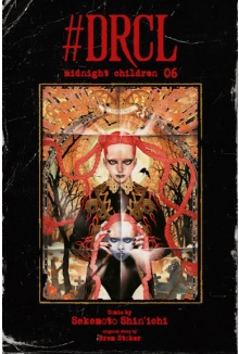 #DRCL midnight children