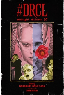 #DRCL midnight children