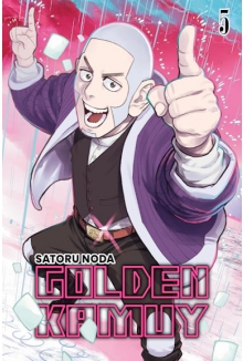 Golden Kamuy